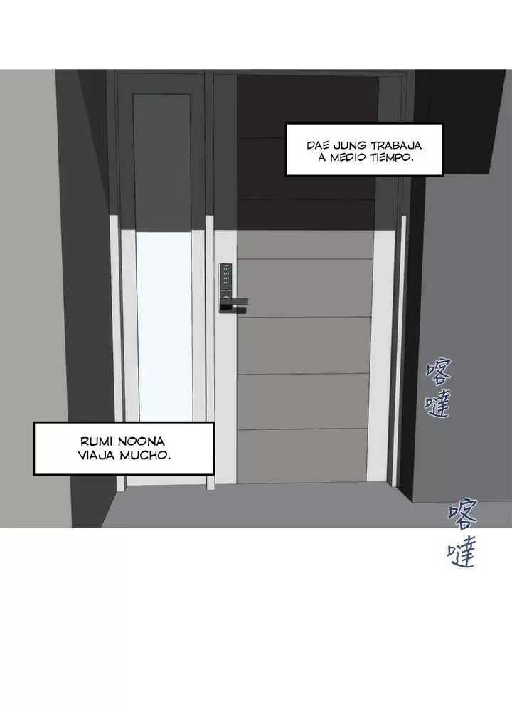 S-Mate Capítulo 65 - Página 24