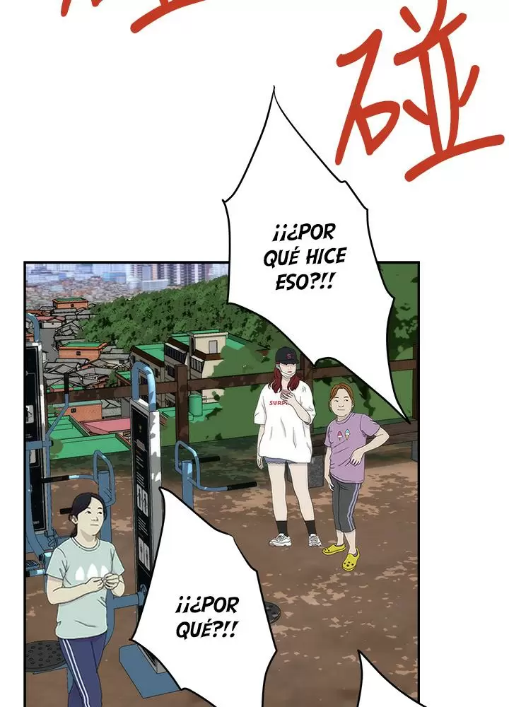 S-Mate Capítulo 67 - Página 28