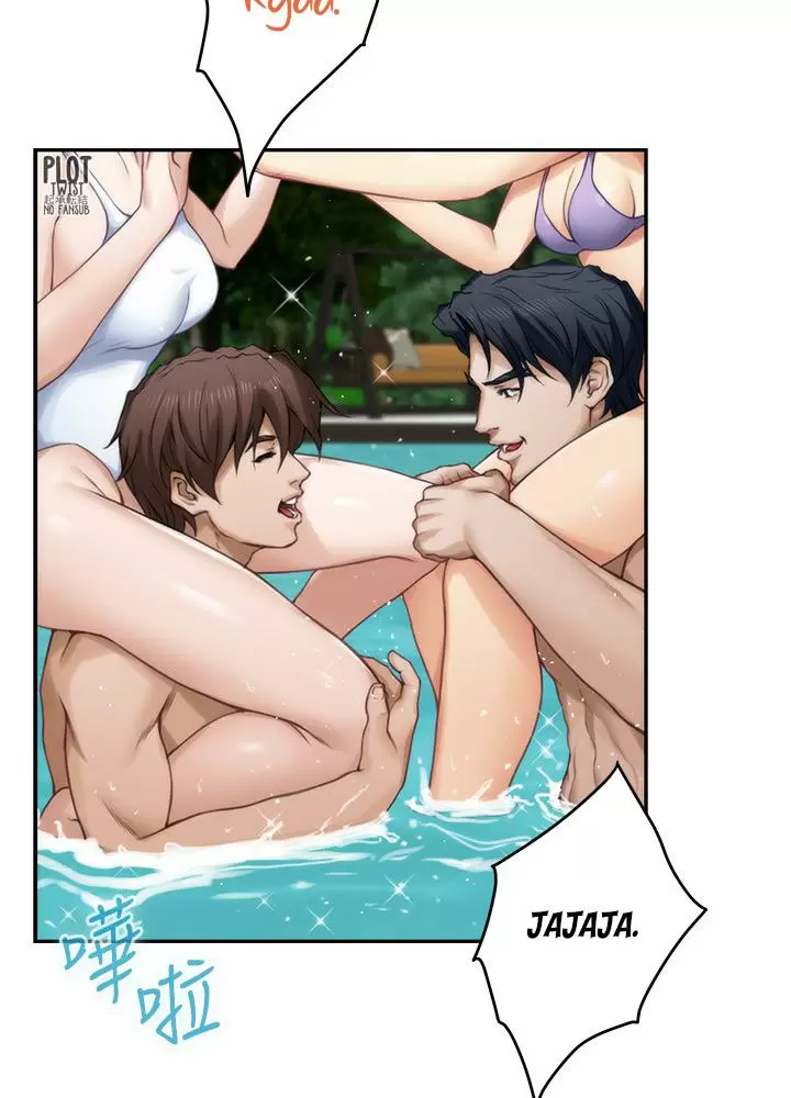S-Mate Capítulo 68 - Página 26