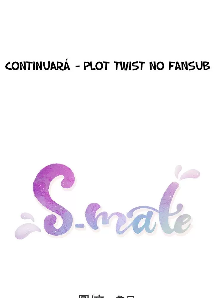 S-Mate Capítulo 68 - Página 99