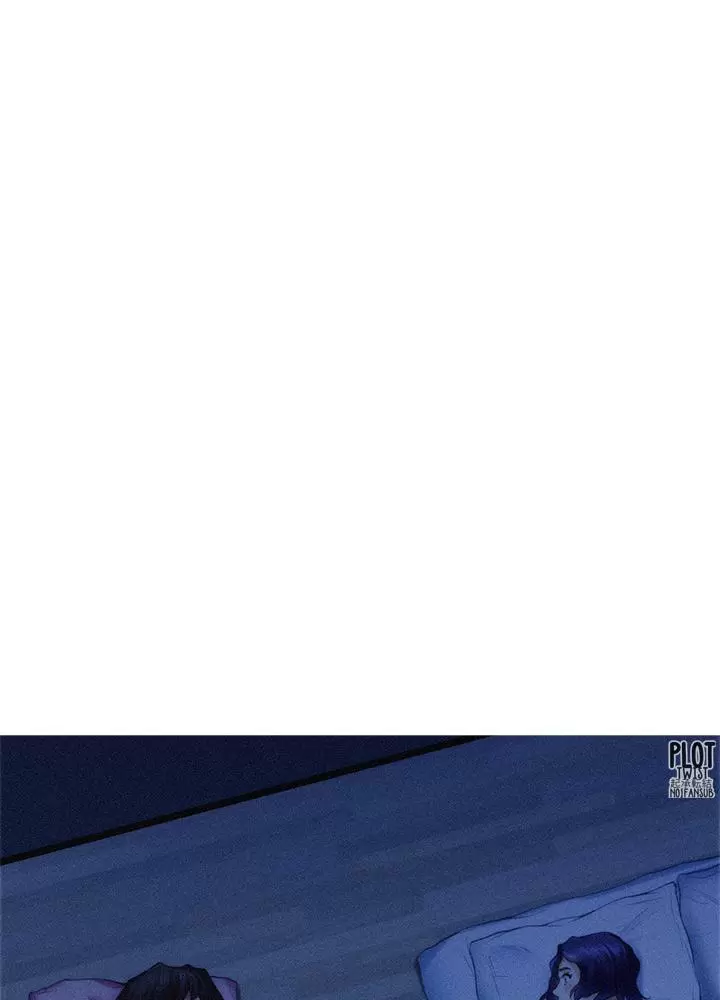 S-Mate Capítulo 69 - Página 26