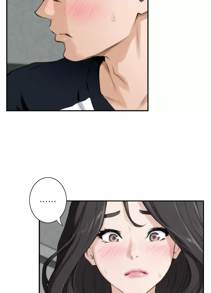 S-Mate Capítulo 7 - Página 69