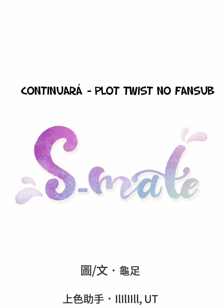 S-Mate Capítulo 7 - Página 82