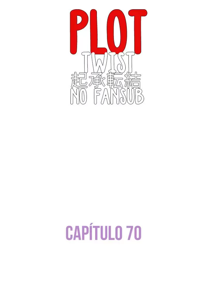 S-Mate Capítulo 70 - Página 4