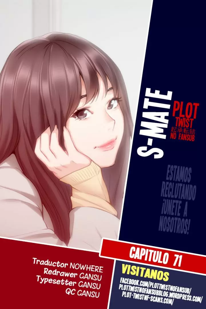 S-Mate Capítulo 71 - Página 1