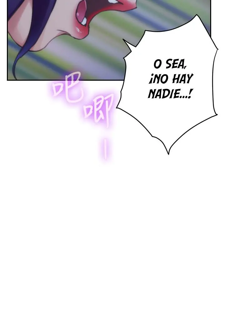 S-Mate Capítulo 75 - Página 15