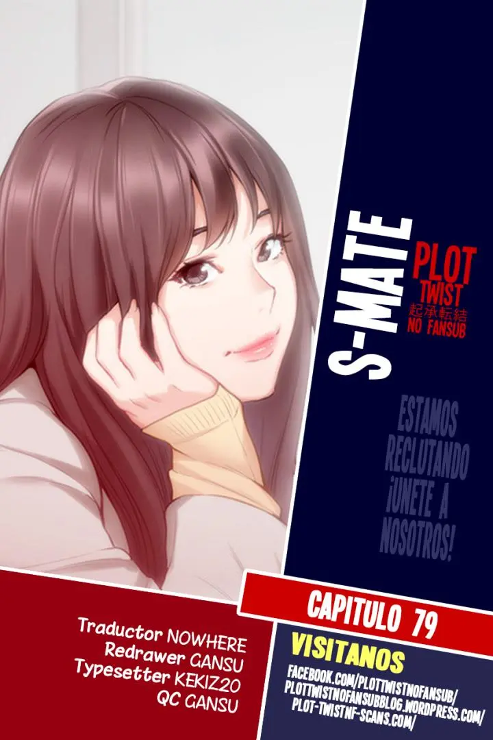 S-Mate Capítulo 79 - Página 1