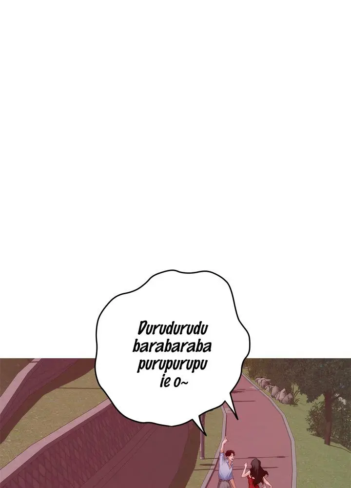 S-Mate Capítulo 79 - Página 22