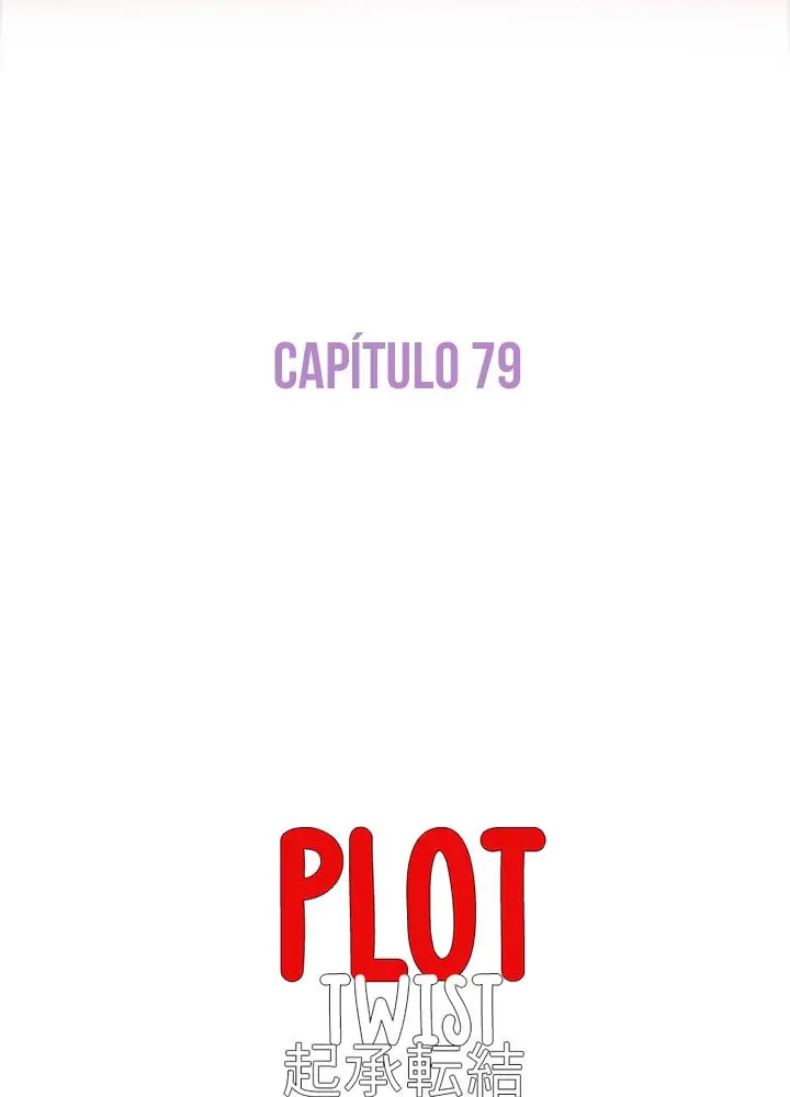 S-Mate Capítulo 79 - Página 4