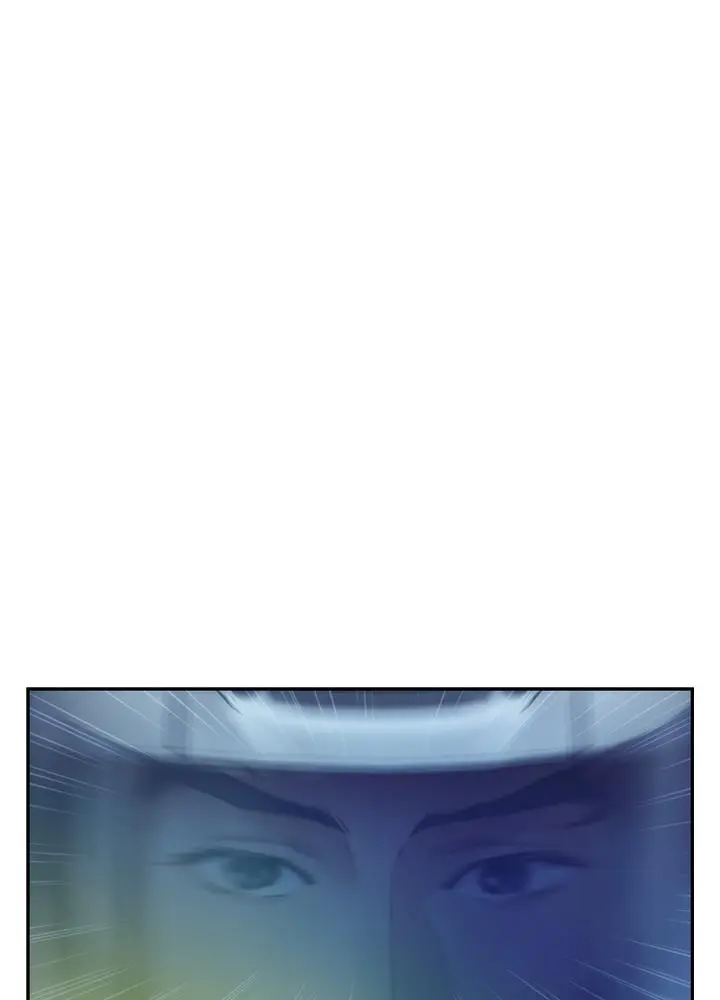 S-Mate Capítulo 81 - Página 25
