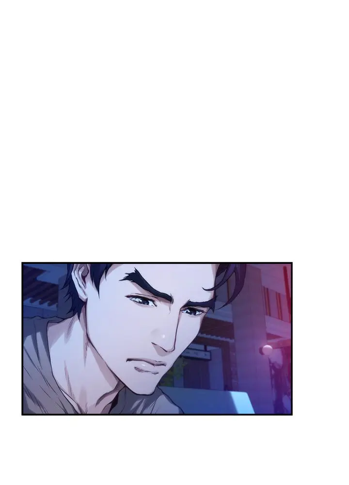 S-Mate Capítulo 81 - Página 6