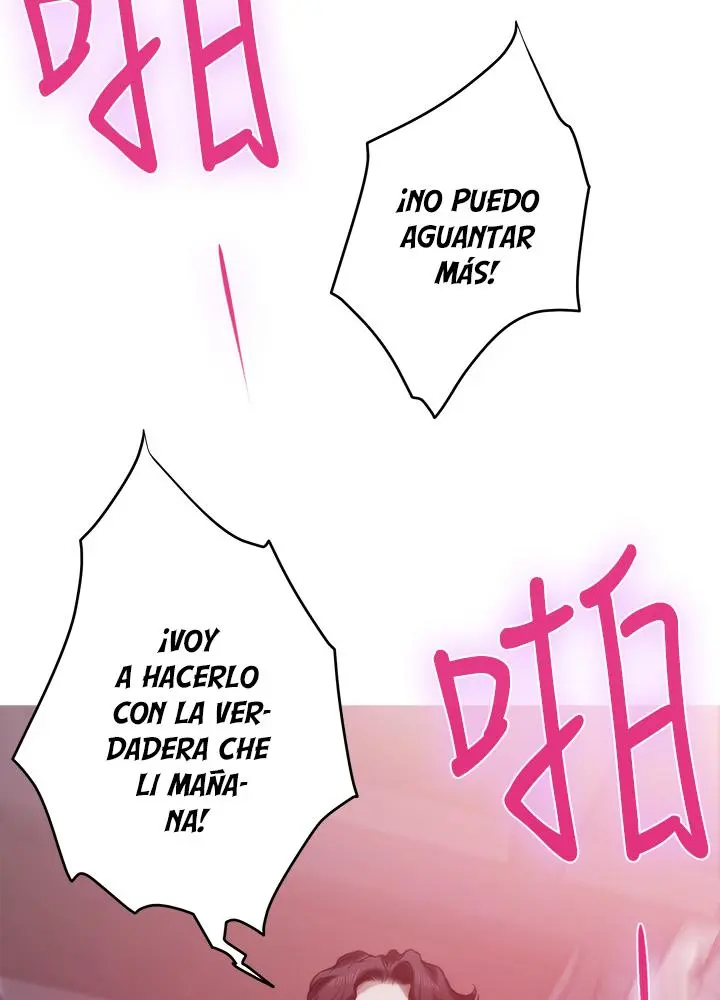 S-Mate Capítulo 85 - Página 102