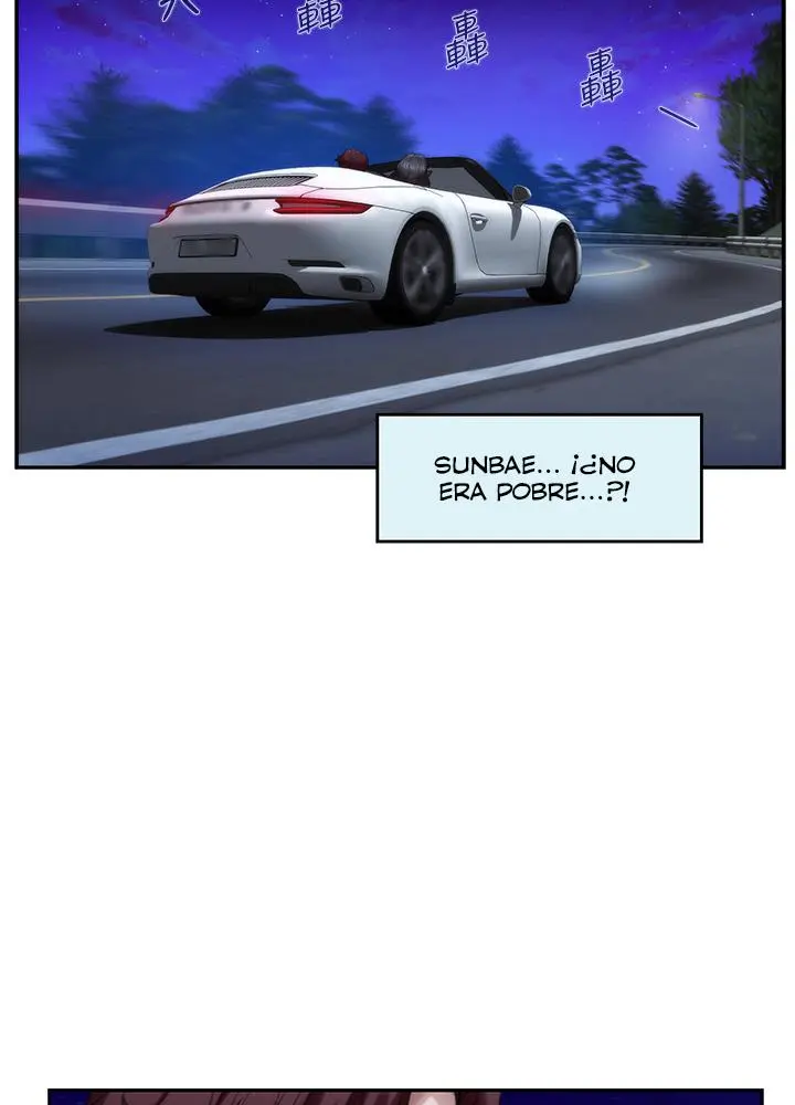 S-Mate Capítulo 87 - Página 23
