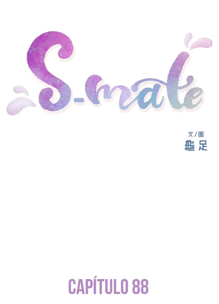 S-Mate Capítulo 88 - Página 7