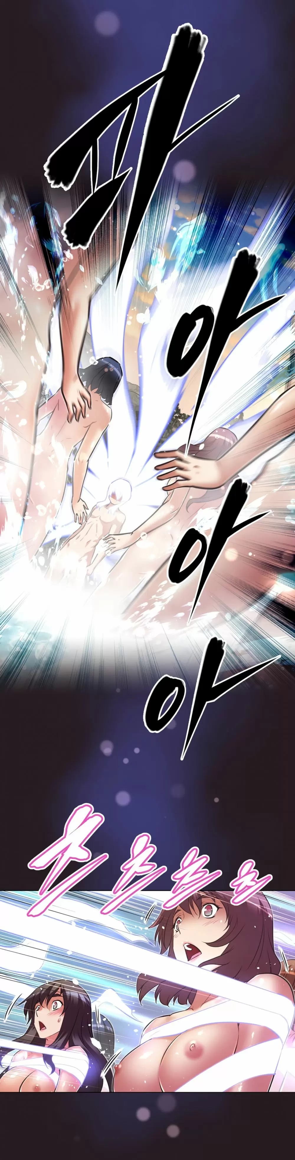Brawling Go! Capítulo 147 - Página 18
