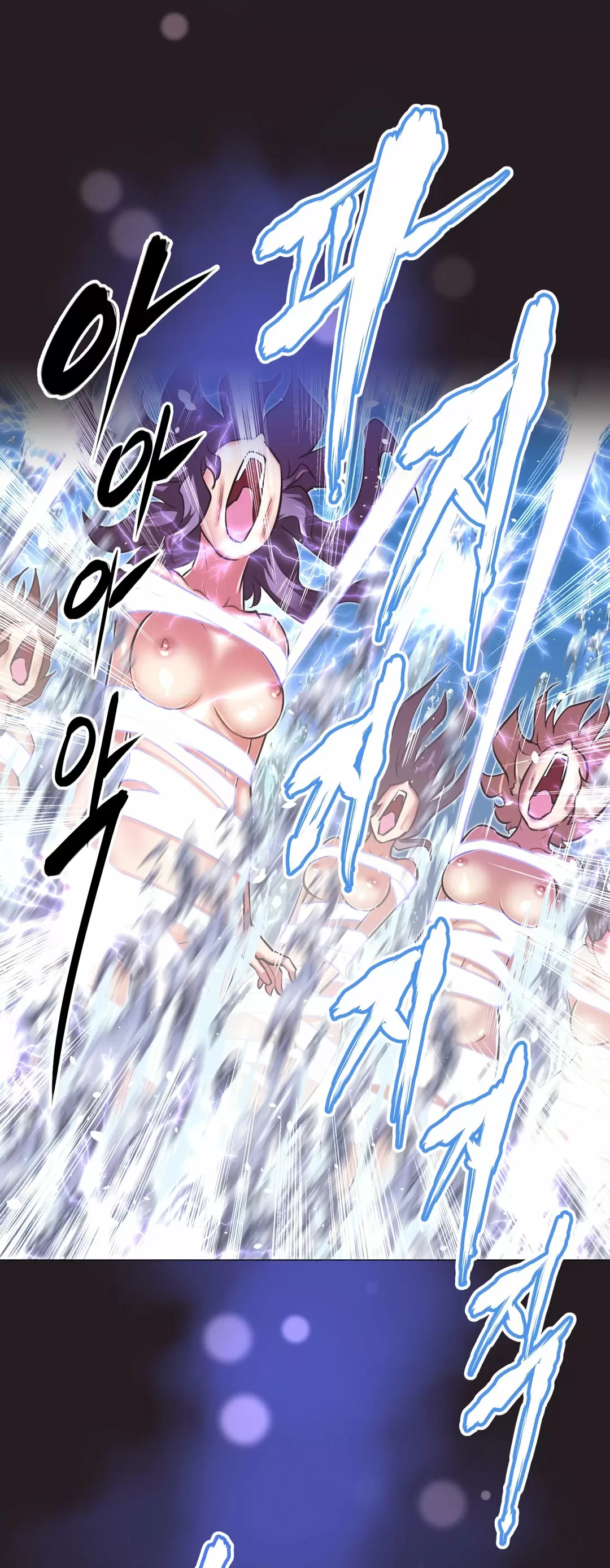 Brawling Go! Capítulo 147 - Página 19