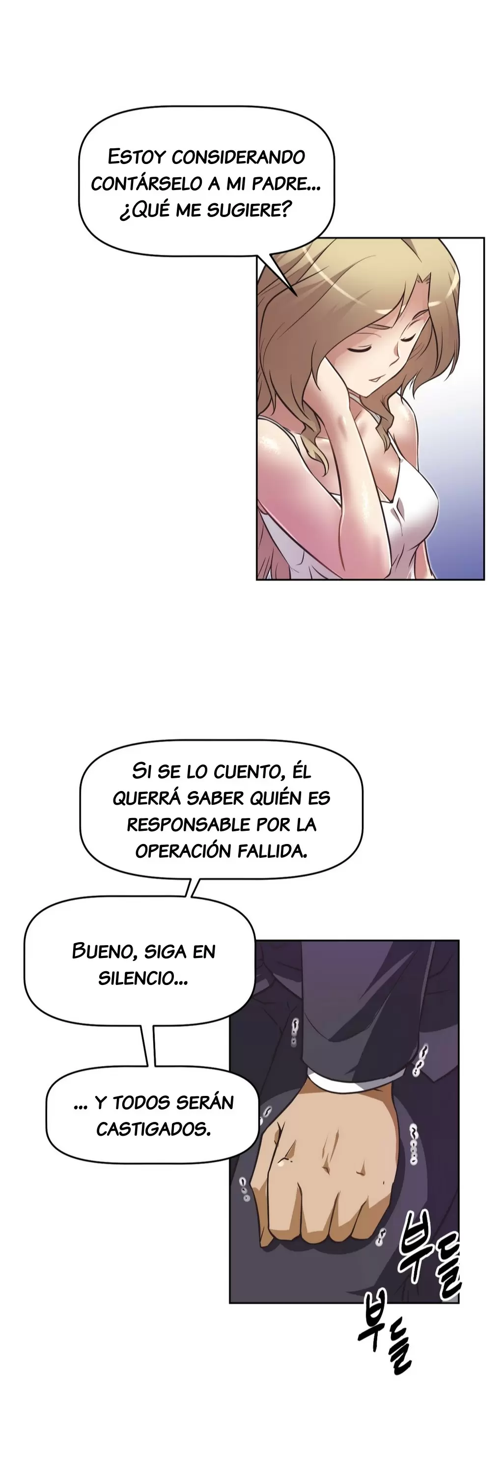 Brawling Go! Capítulo 17 - Página 11