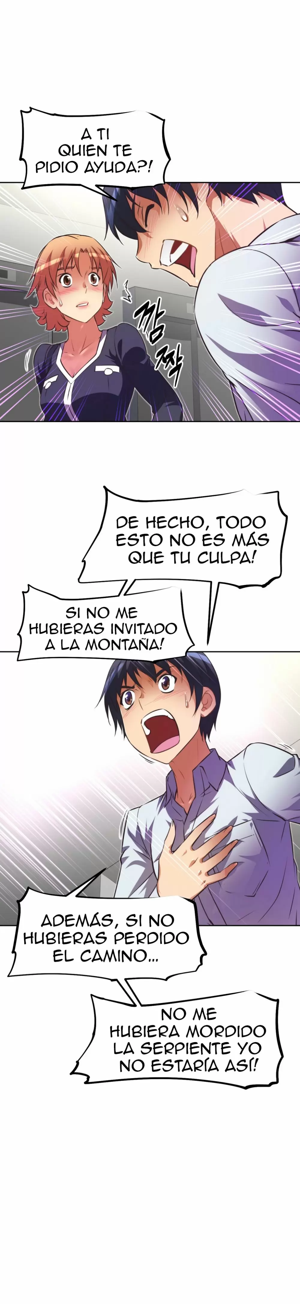 Brawling Go! Capítulo 23 - Página 12