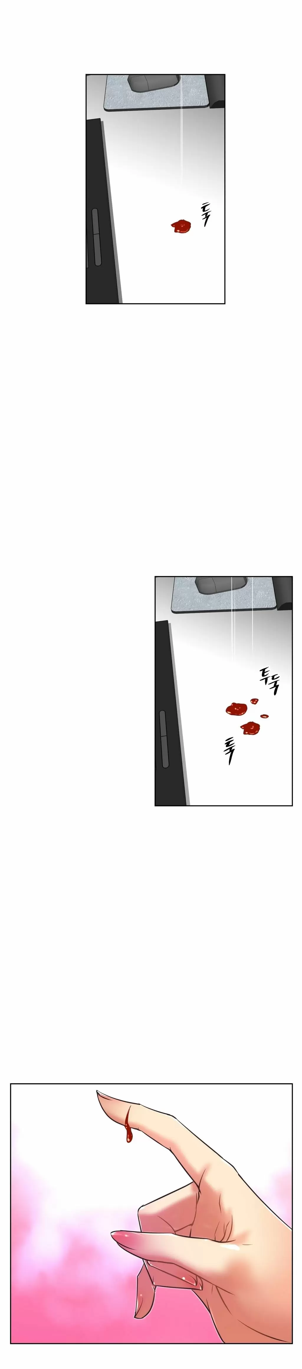 Brawling Go! Capítulo 26 - Página 26