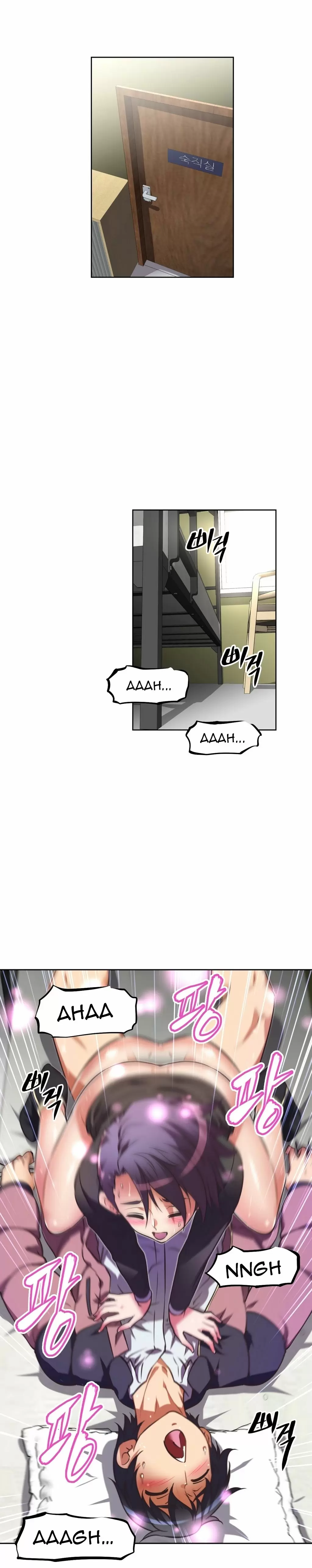 Brawling Go! Capítulo 26 - Página 7