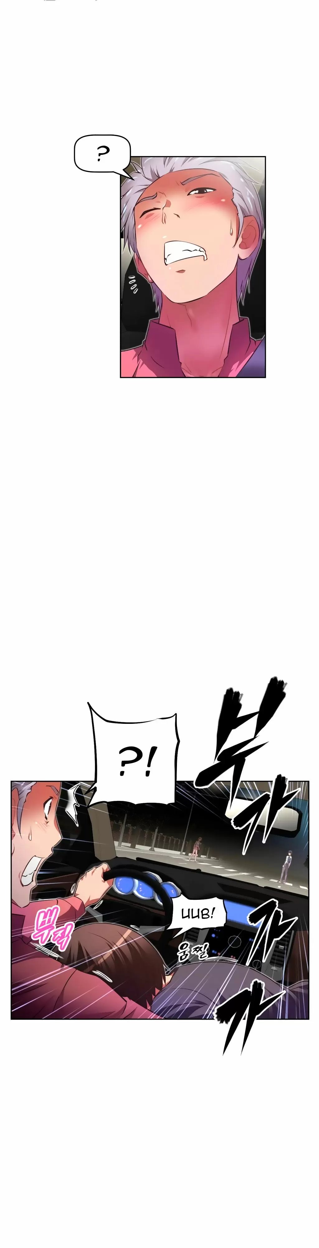 Brawling Go! Capítulo 28 - Página 28