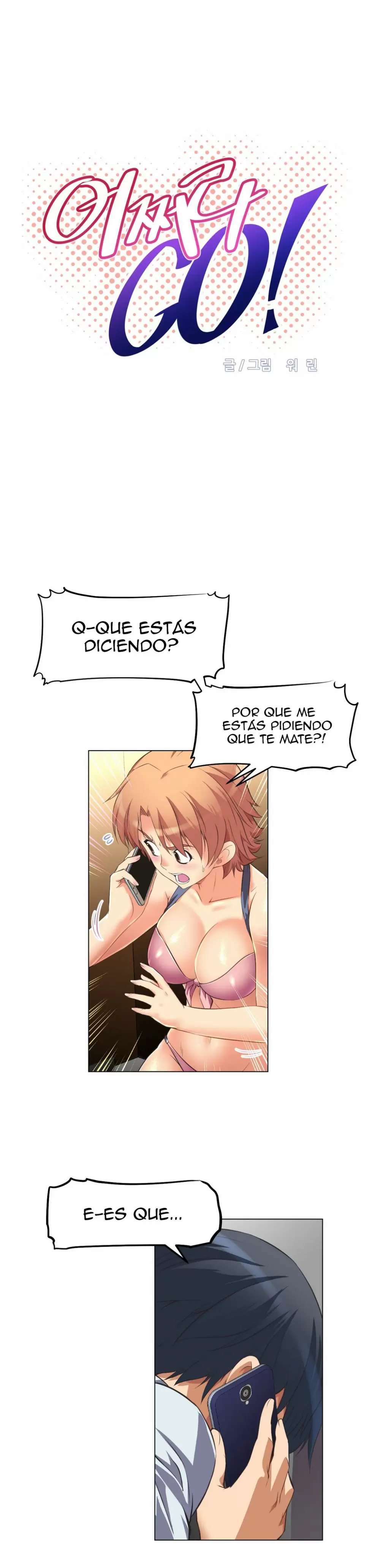 Brawling Go! Capítulo 4 - Página 3