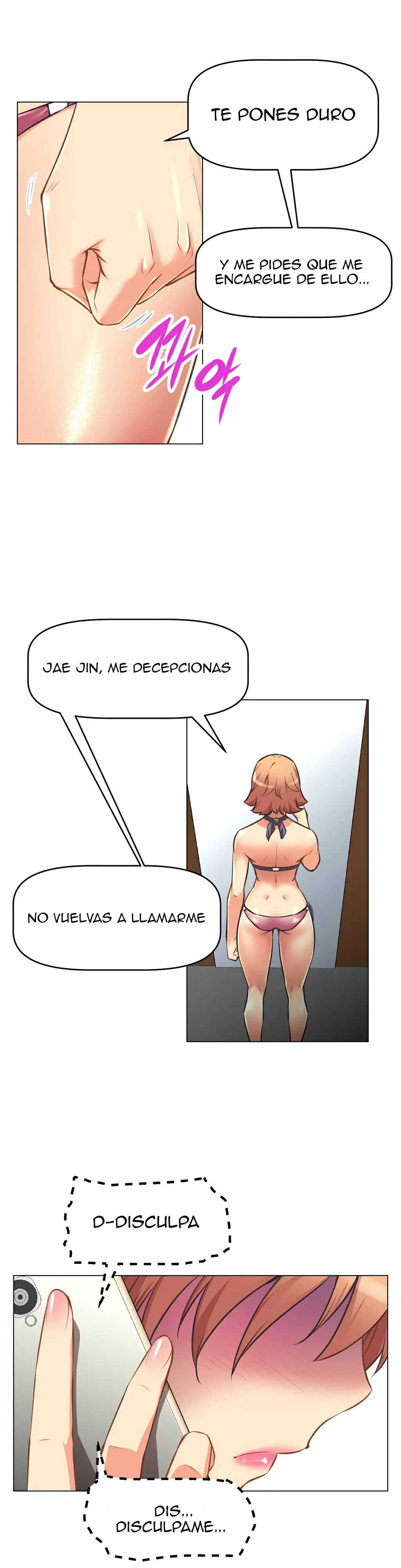 Brawling Go! Capítulo 4 - Página 7