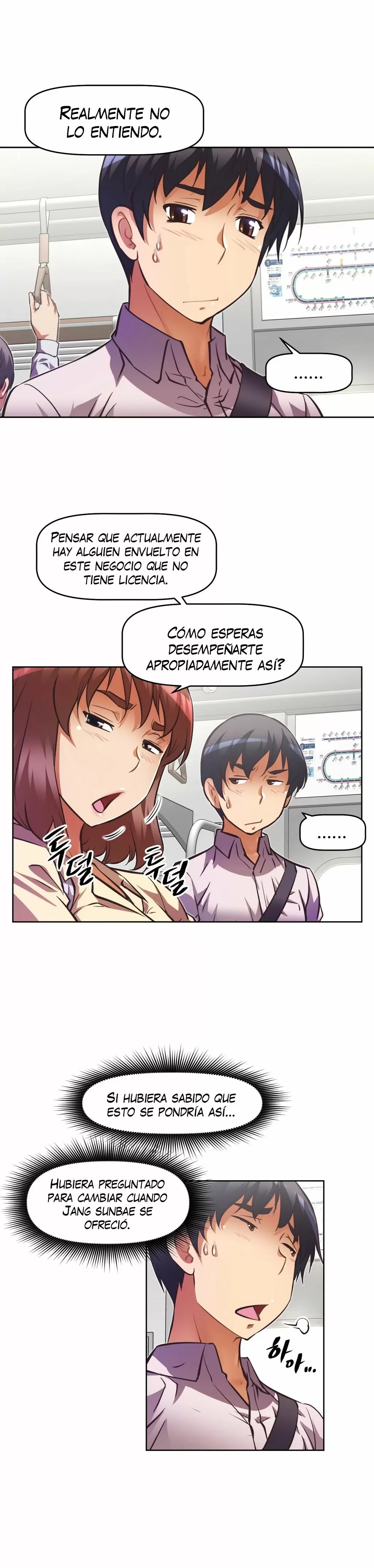 Brawling Go! Capítulo 46 - Página 11