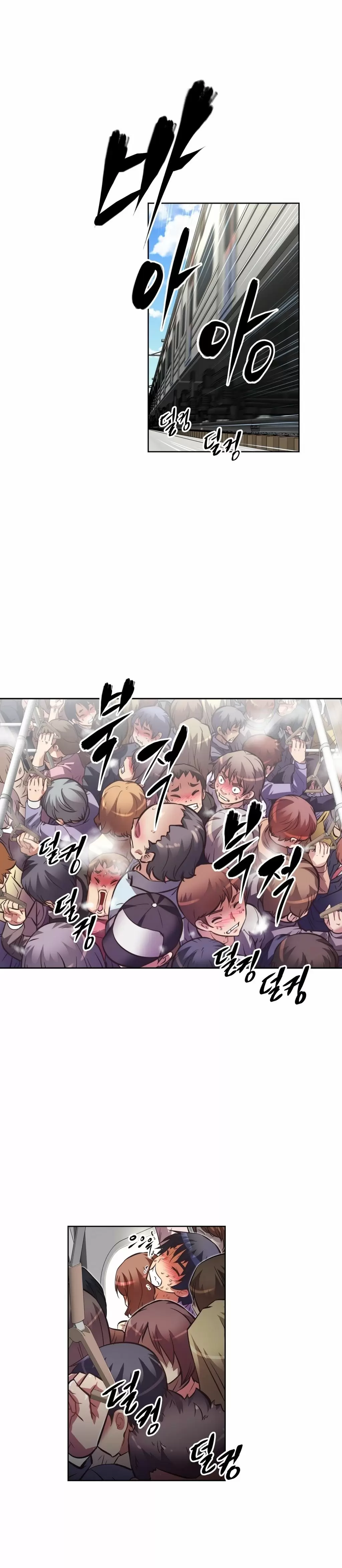 Brawling Go! Capítulo 47 - Página 15