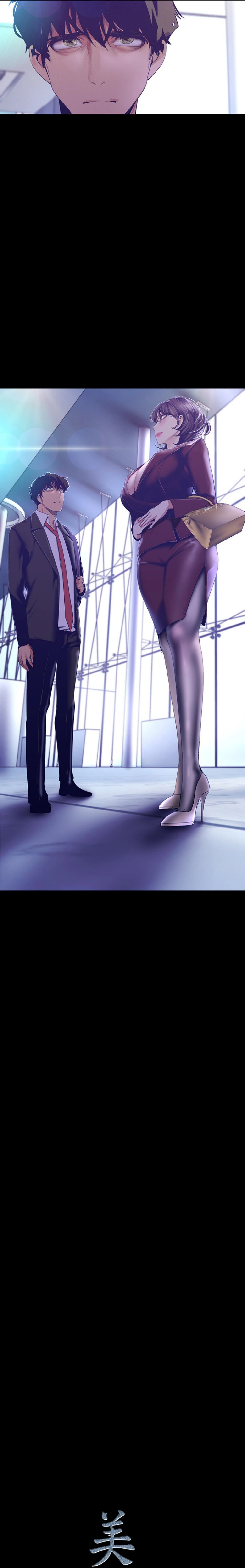 Beautiful New World Capítulo 103 - Página 25