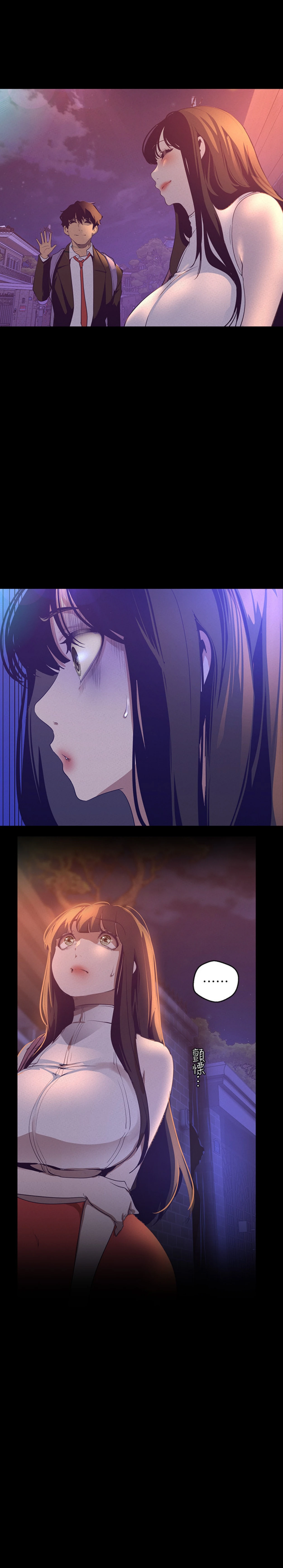 Beautiful New World Capítulo 114 - Página 22