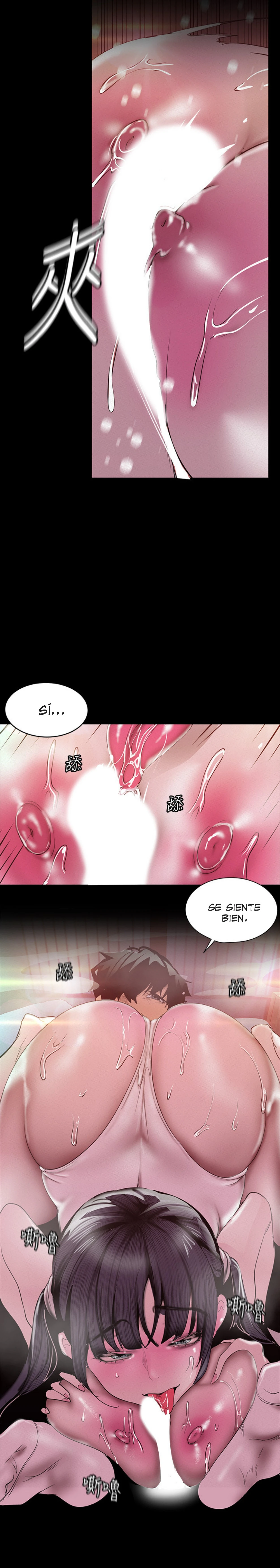 Beautiful New World Capítulo 116 - Página 15