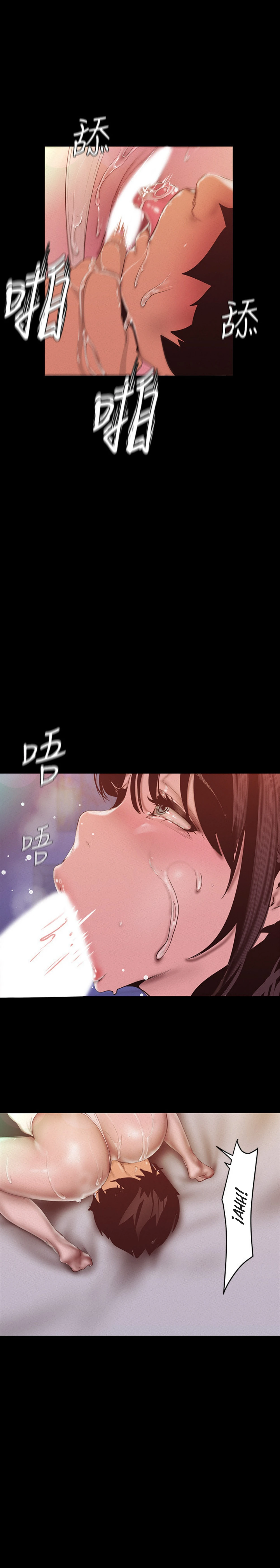 Beautiful New World Capítulo 116 - Página 25