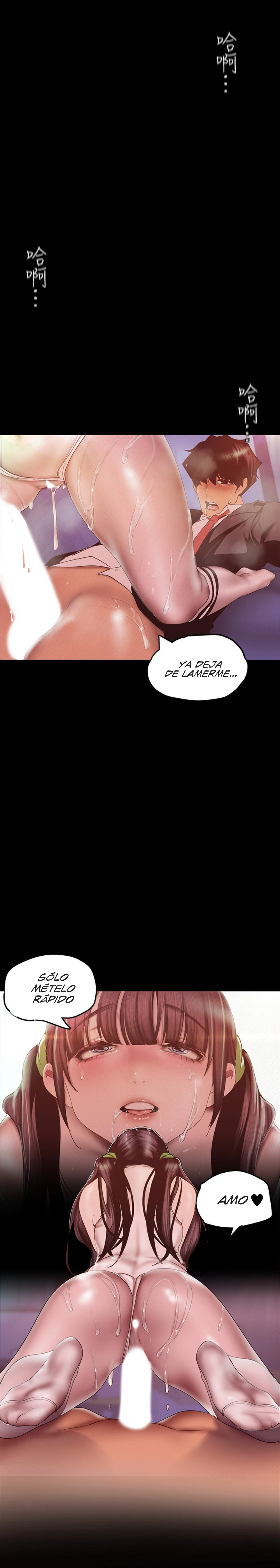 Beautiful New World Capítulo 116 - Página 29