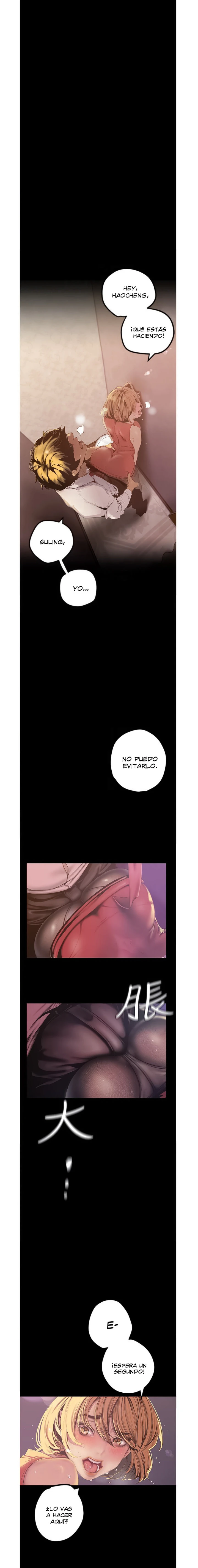 Beautiful New World Capítulo 120 - Página 3