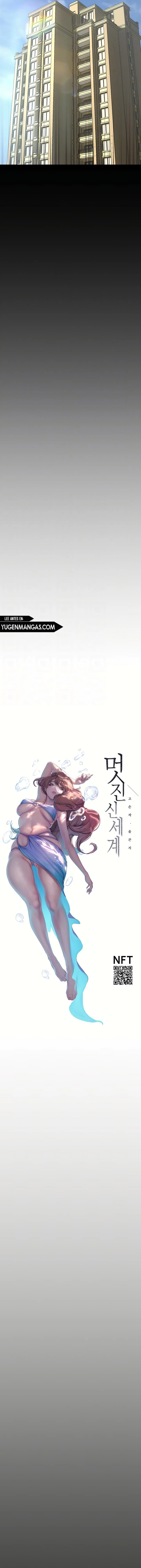 Beautiful New World Capítulo 198 - Página 5