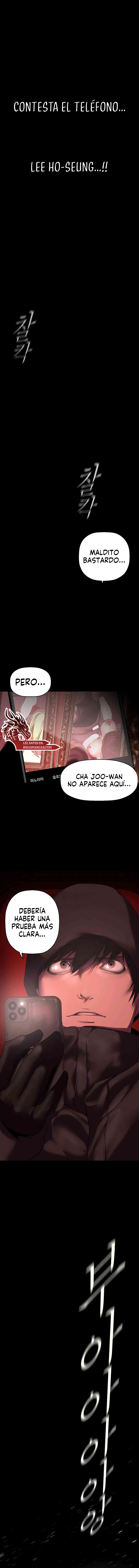 Beautiful New World Capítulo 257 - Página 3