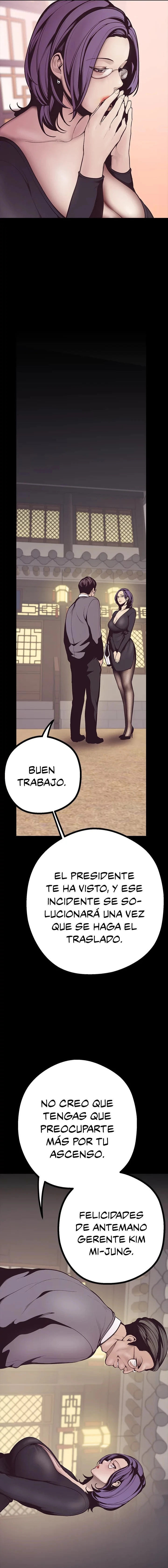 Beautiful New World Capítulo 4 - Página 22