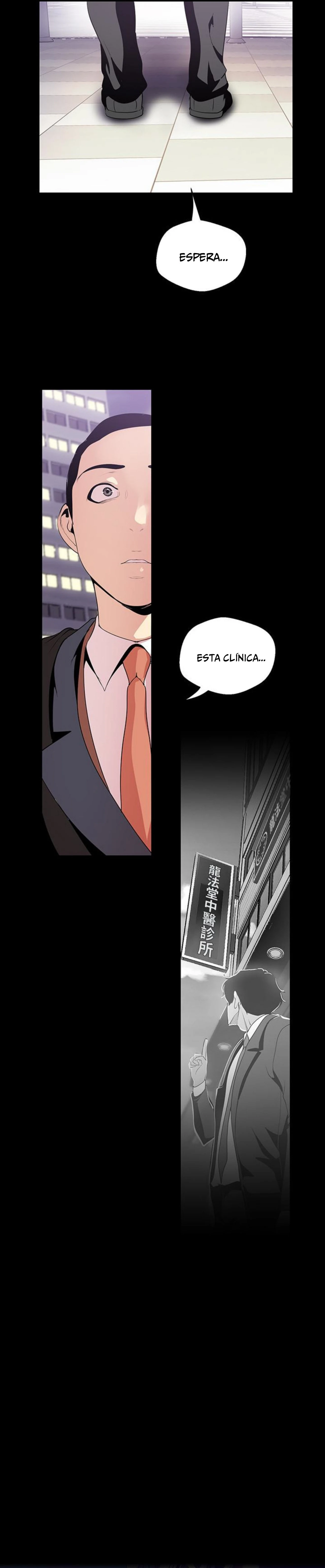 Beautiful New World Capítulo 41 - Página 5