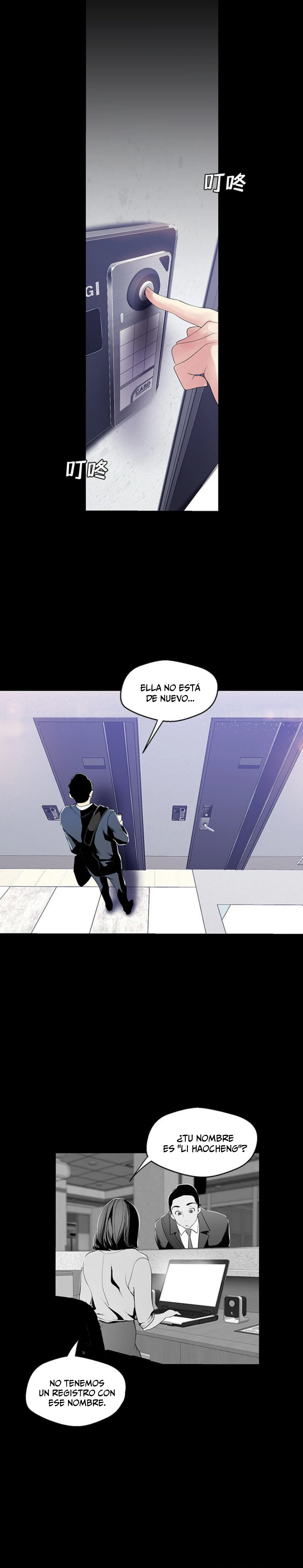 Beautiful New World Capítulo 42 - Página 25