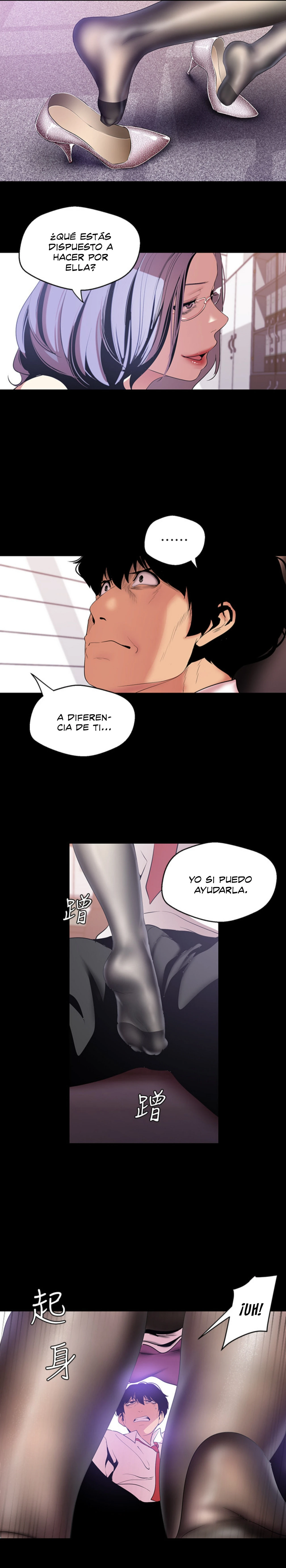 Beautiful New World Capítulo 47 - Página 21