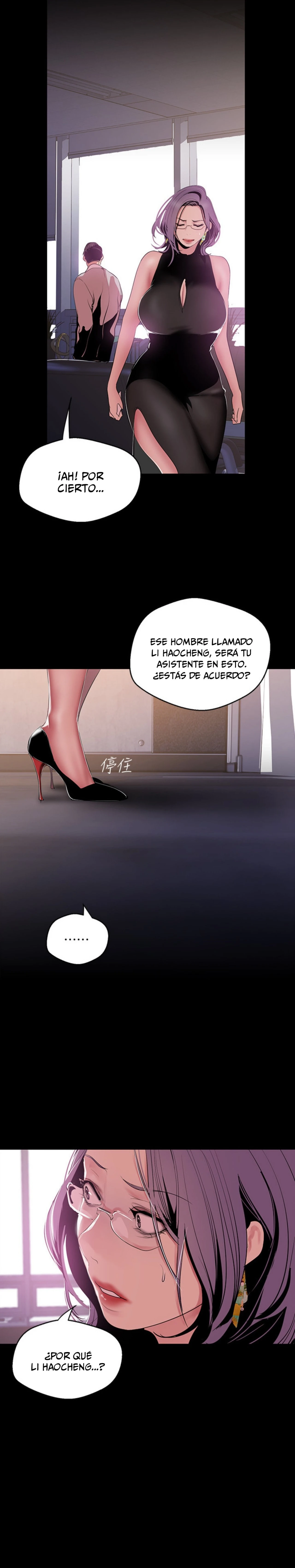 Beautiful New World Capítulo 52 - Página 23