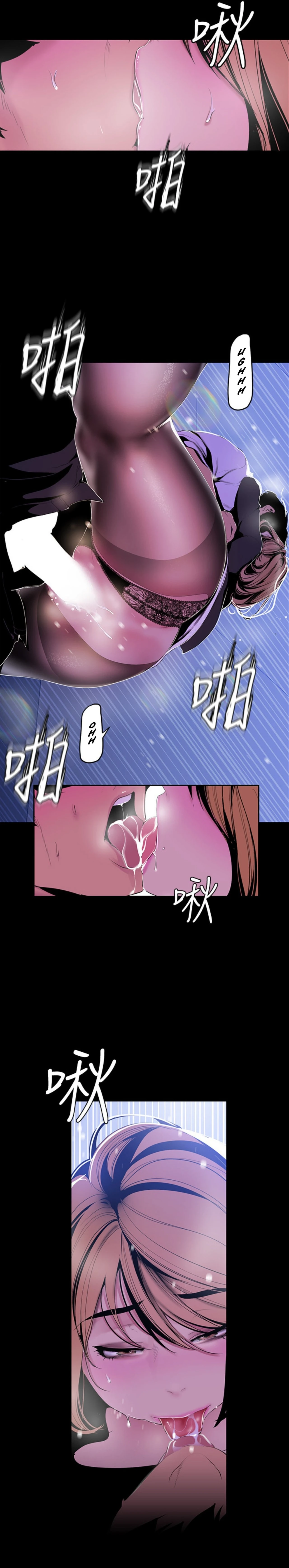 Beautiful New World Capítulo 53 - Página 7