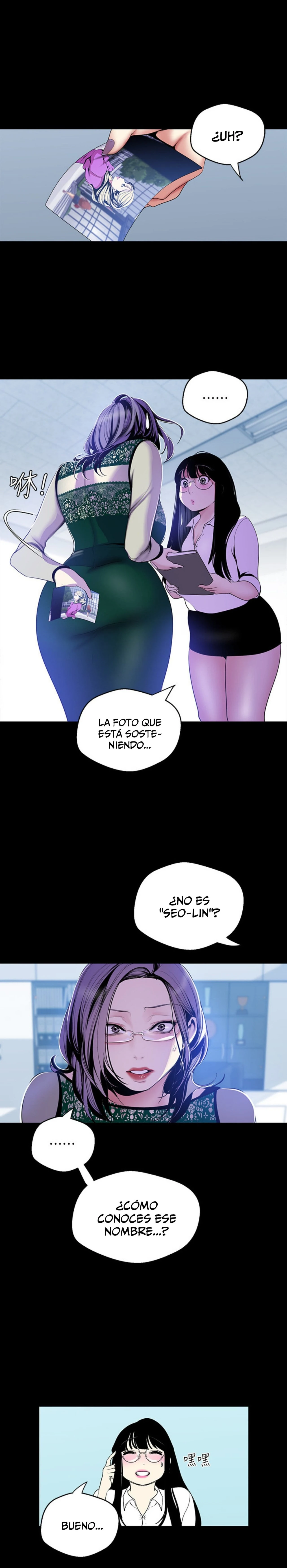 Beautiful New World Capítulo 55 - Página 24