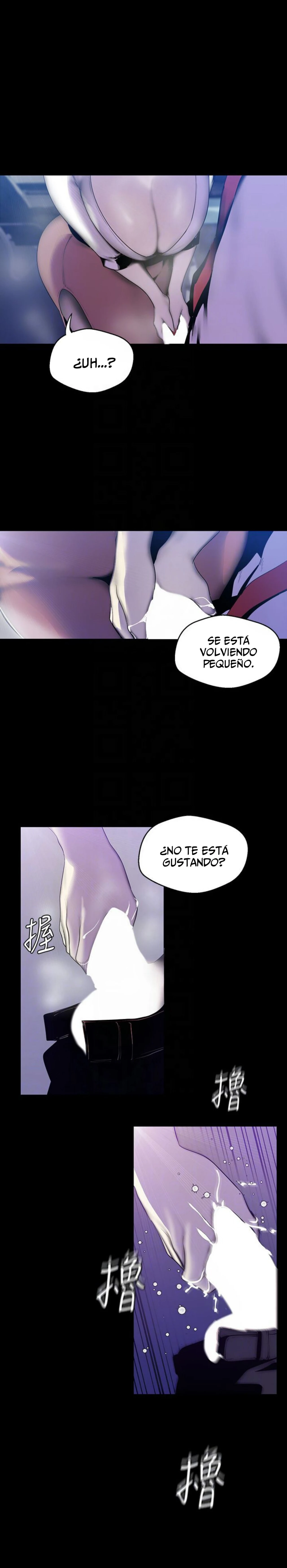 Beautiful New World Capítulo 63 - Página 17