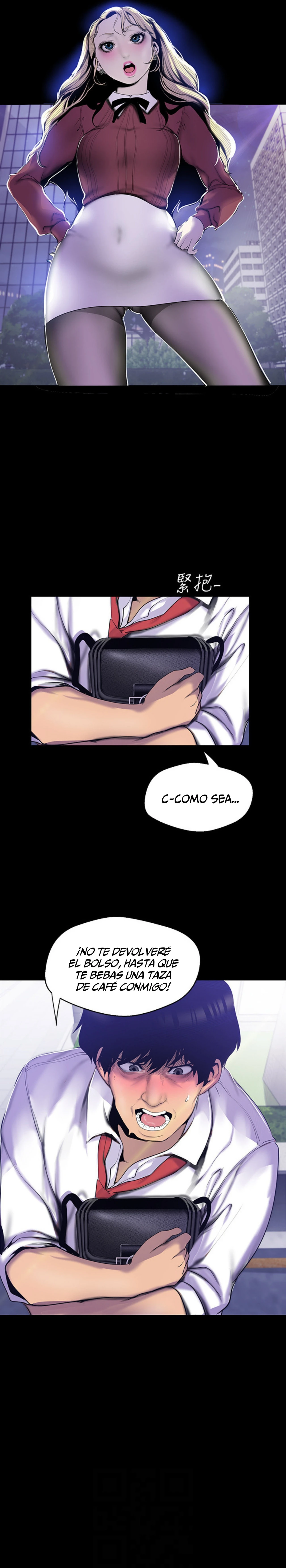 Beautiful New World Capítulo 65 - Página 14