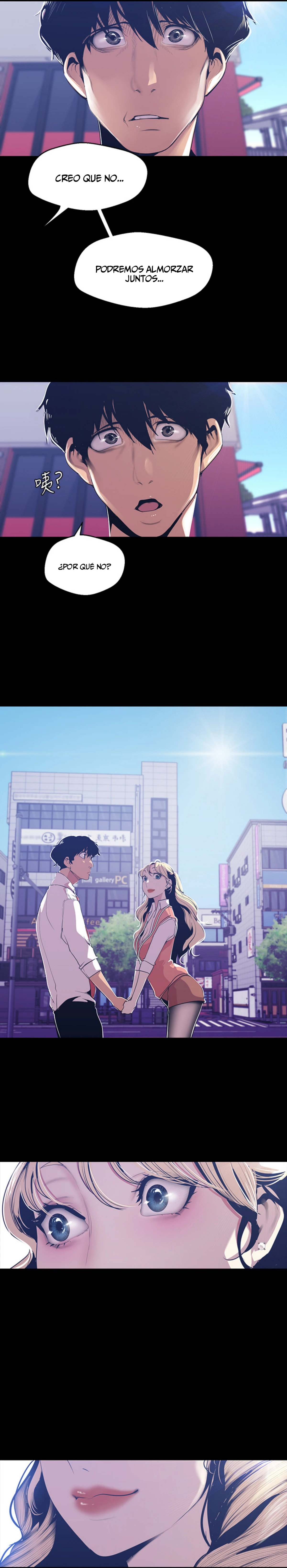 Beautiful New World Capítulo 72 - Página 22
