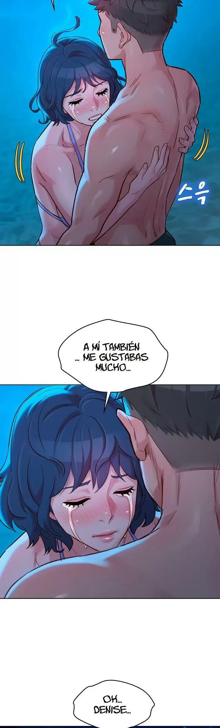 Sister Neighbors Capítulo 137 - Página 32