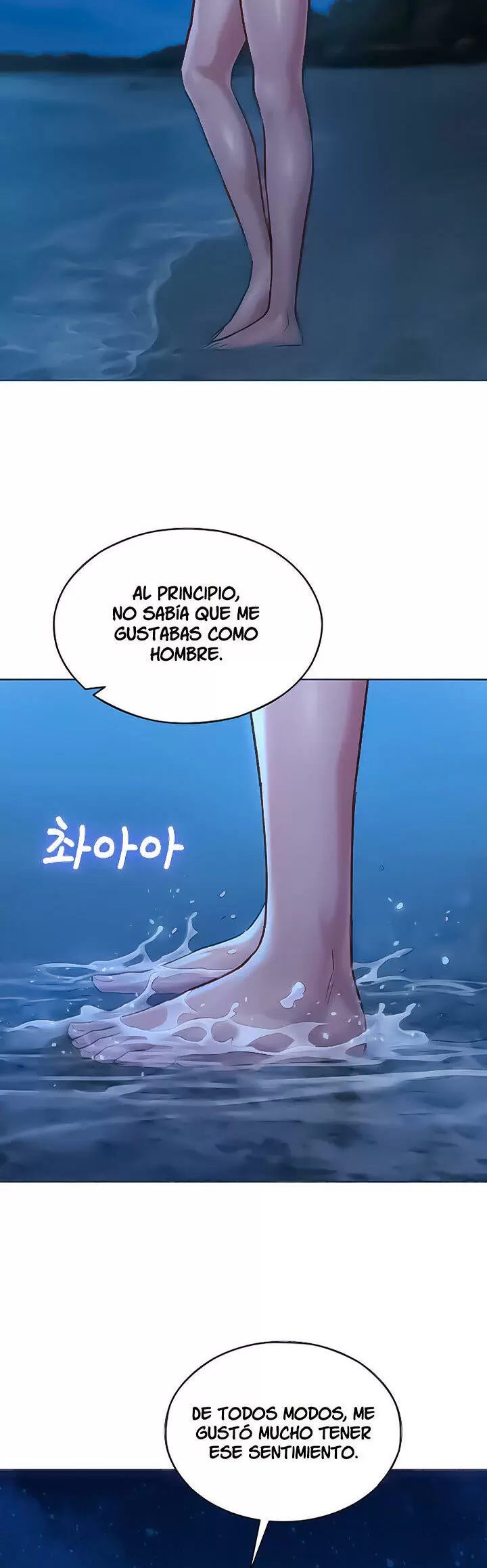 Sister Neighbors Capítulo 138 - Página 13