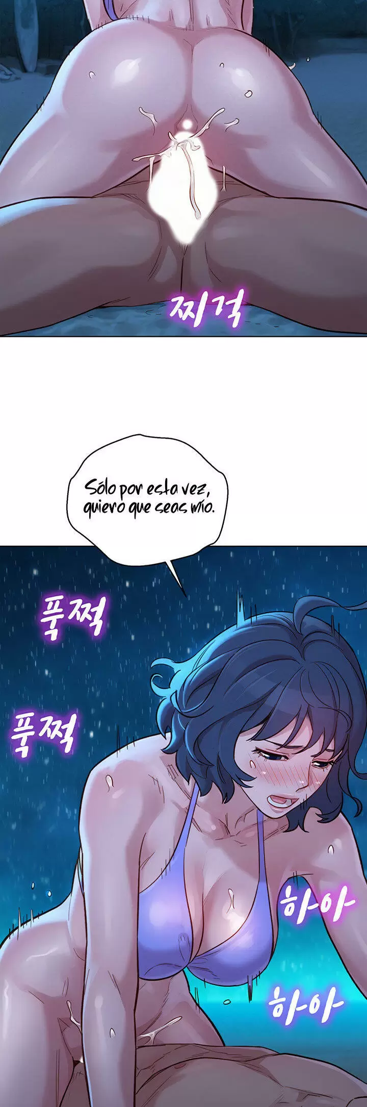 Sister Neighbors Capítulo 139 - Página 11